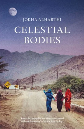 Celestial.jpg