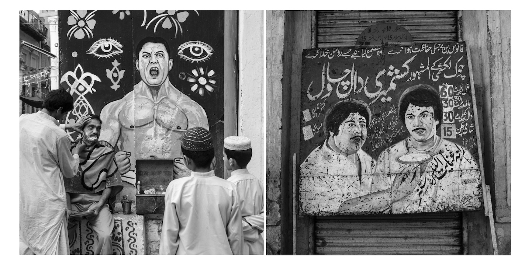 30_Lahore_Walls_.jpg