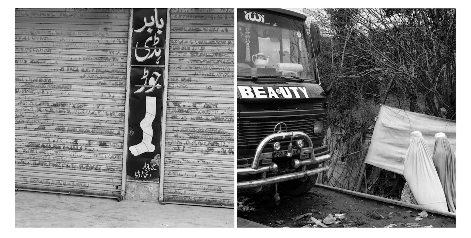 16_Lahore-Babar-the-bone-fixer-Peashawar-beauty.jpg