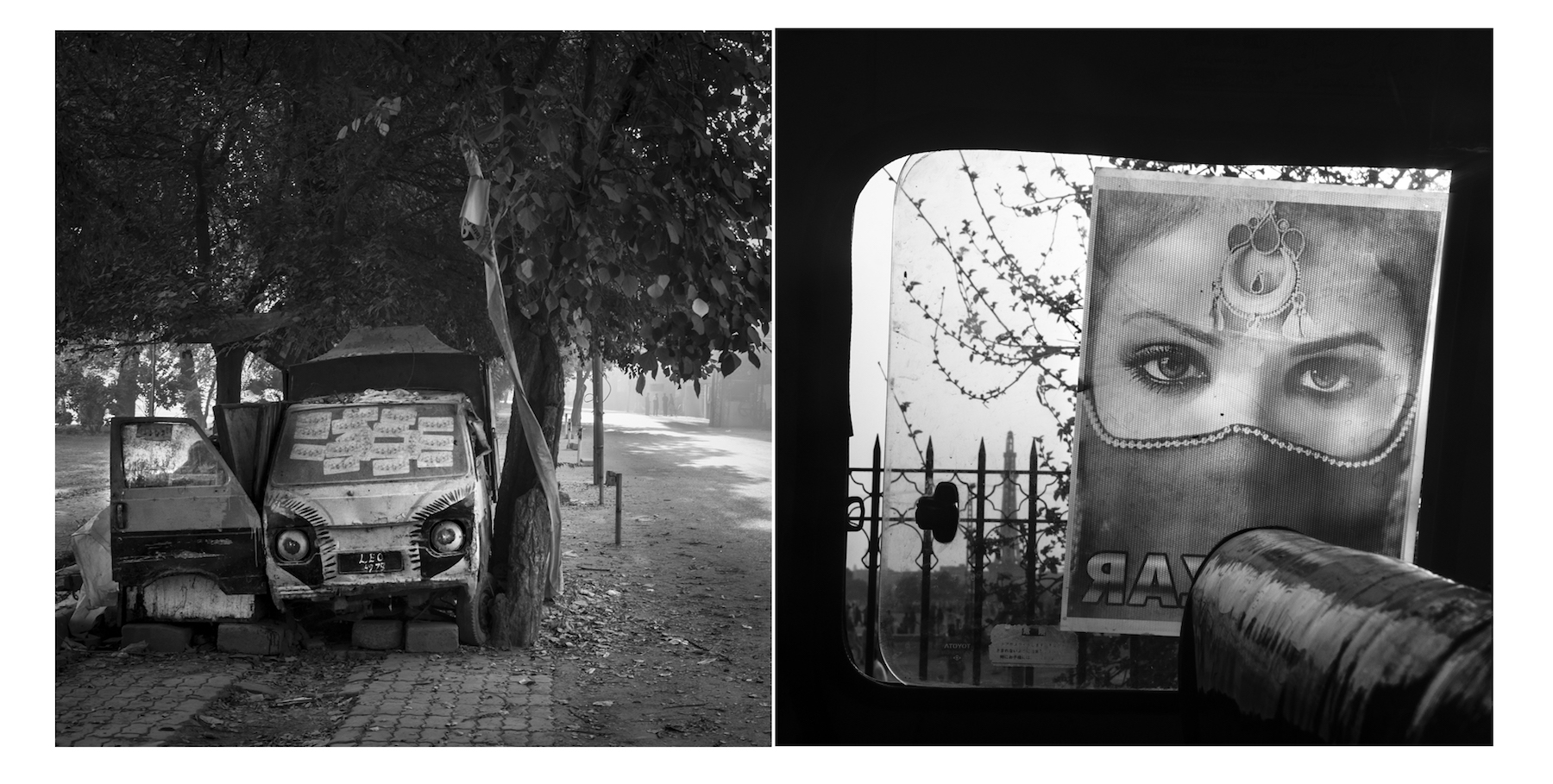 29_Eyes_Dehko_Lahore.jpg