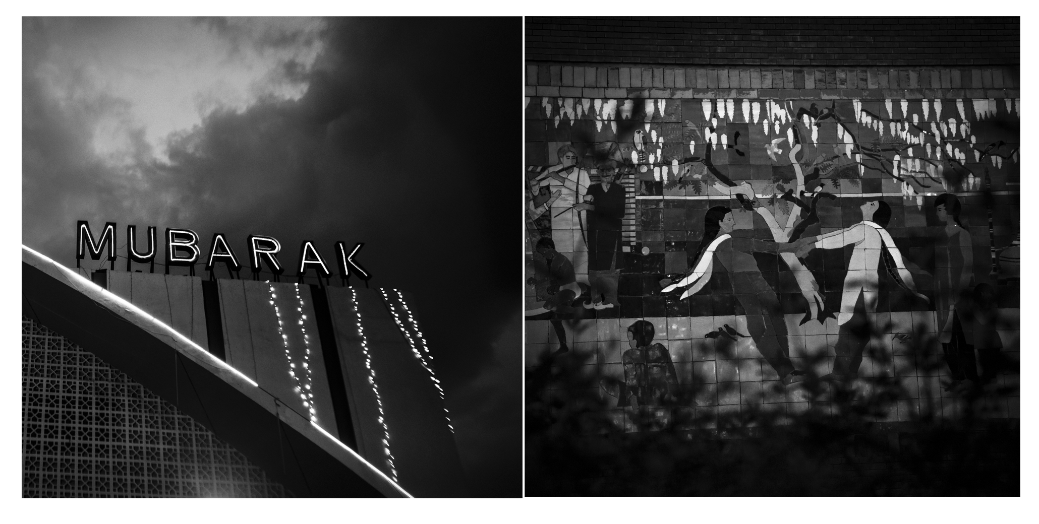 33_Lahore_Mubarak.jpg