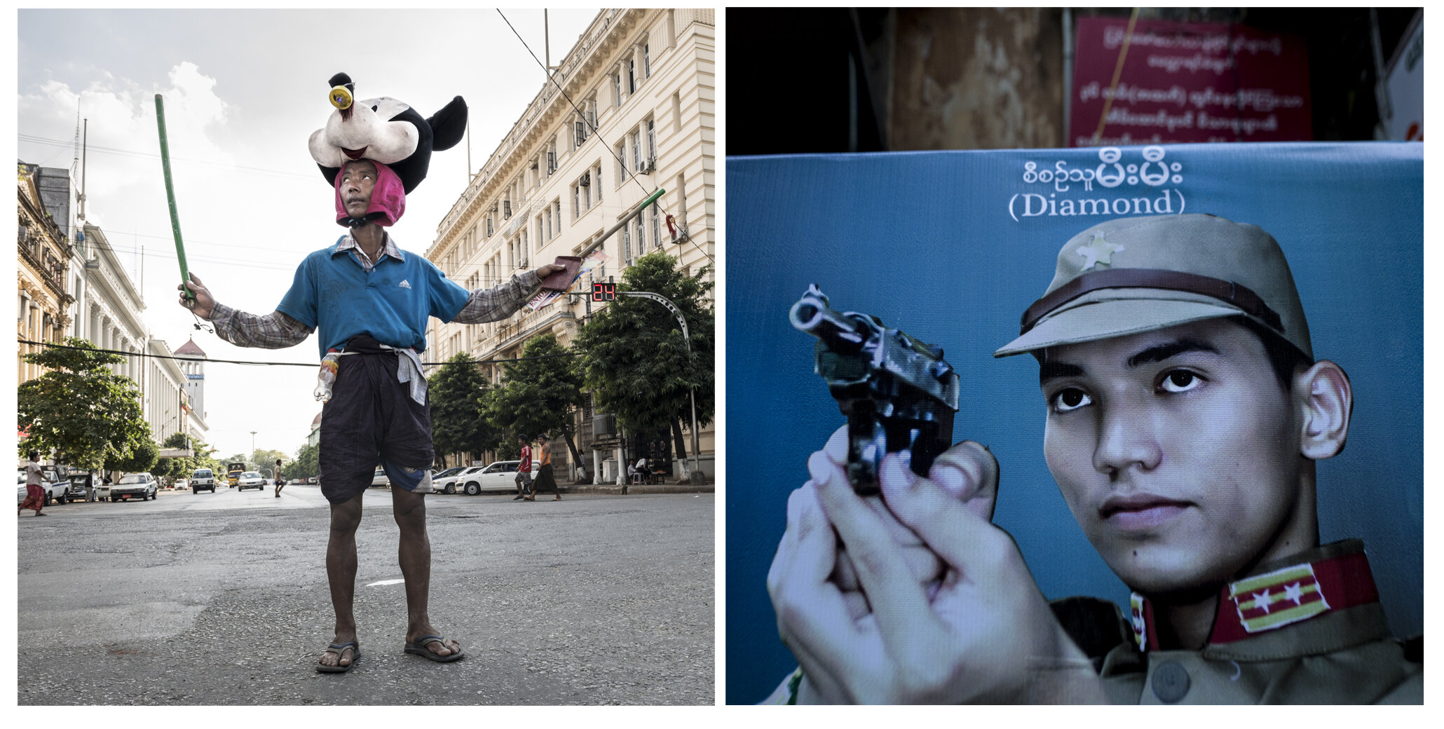 Documenting the present was impossible. Revisiting my Burmese archives of the past decade proved unsettling. The recent events had disfigured the past and the threats had become blinding. I then began to compose these diptychs in an attempt to under