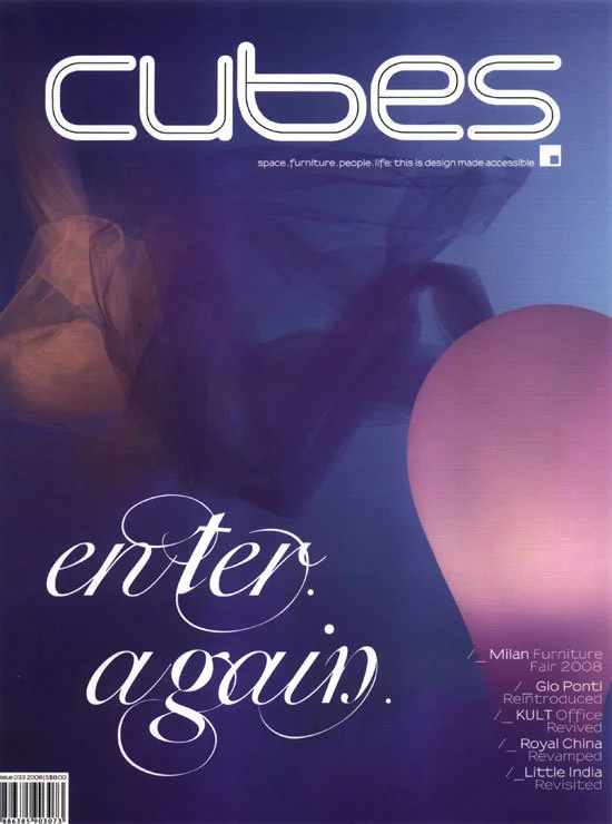 cube-title.jpg