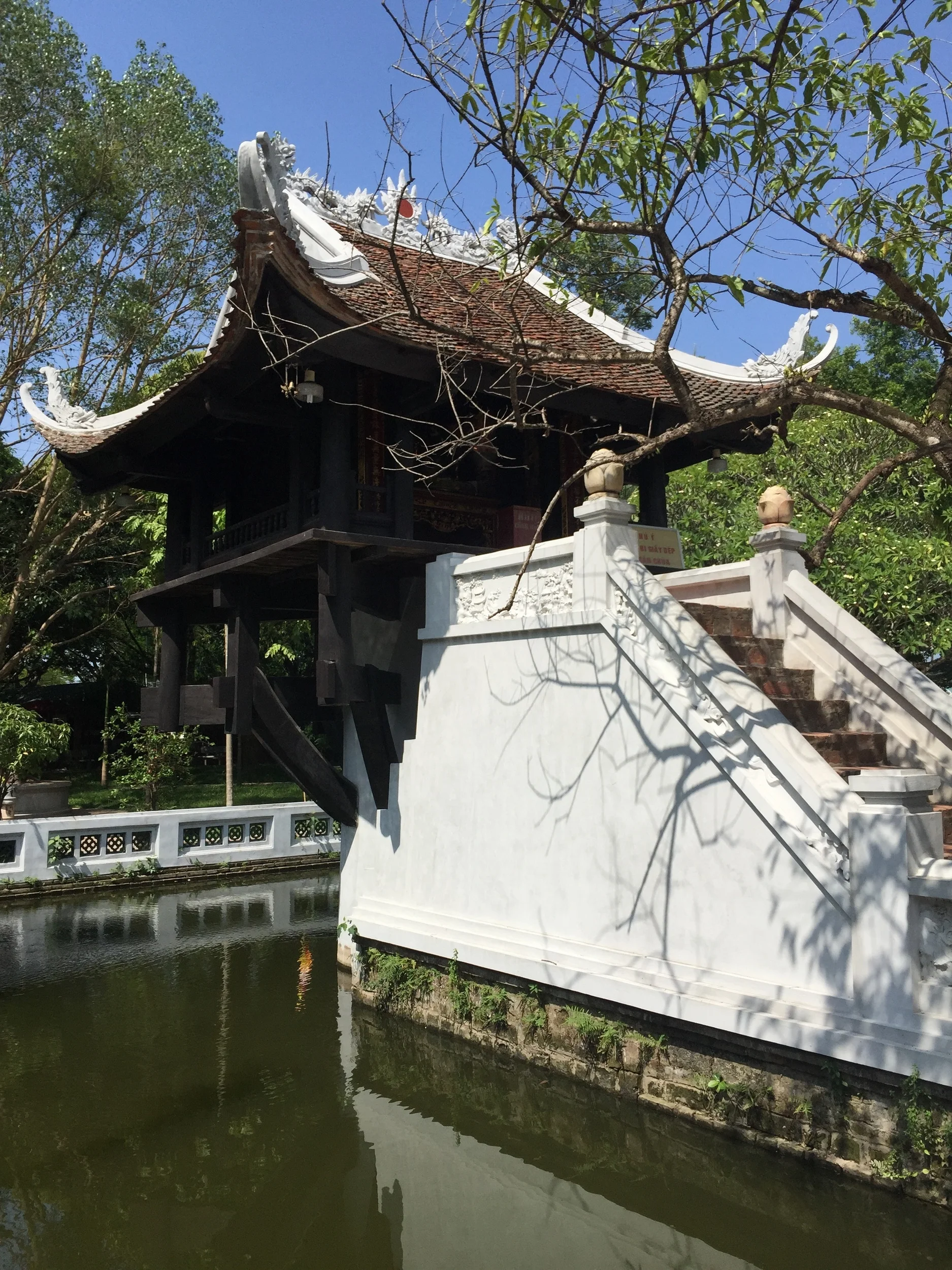 One Pillar Pagoda