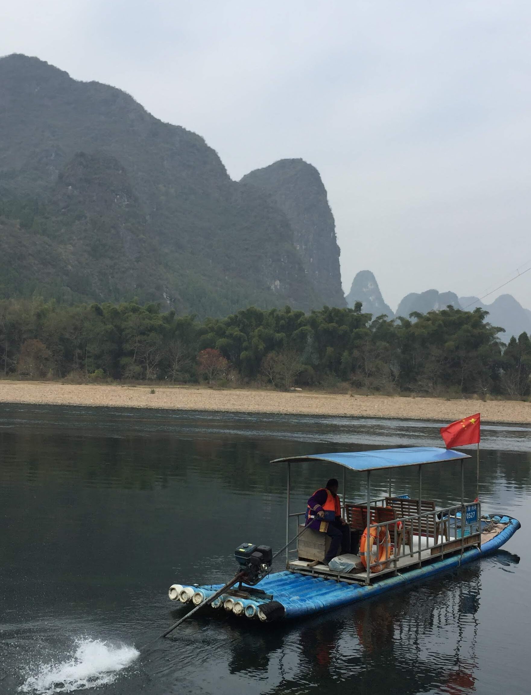 Boat on Li River