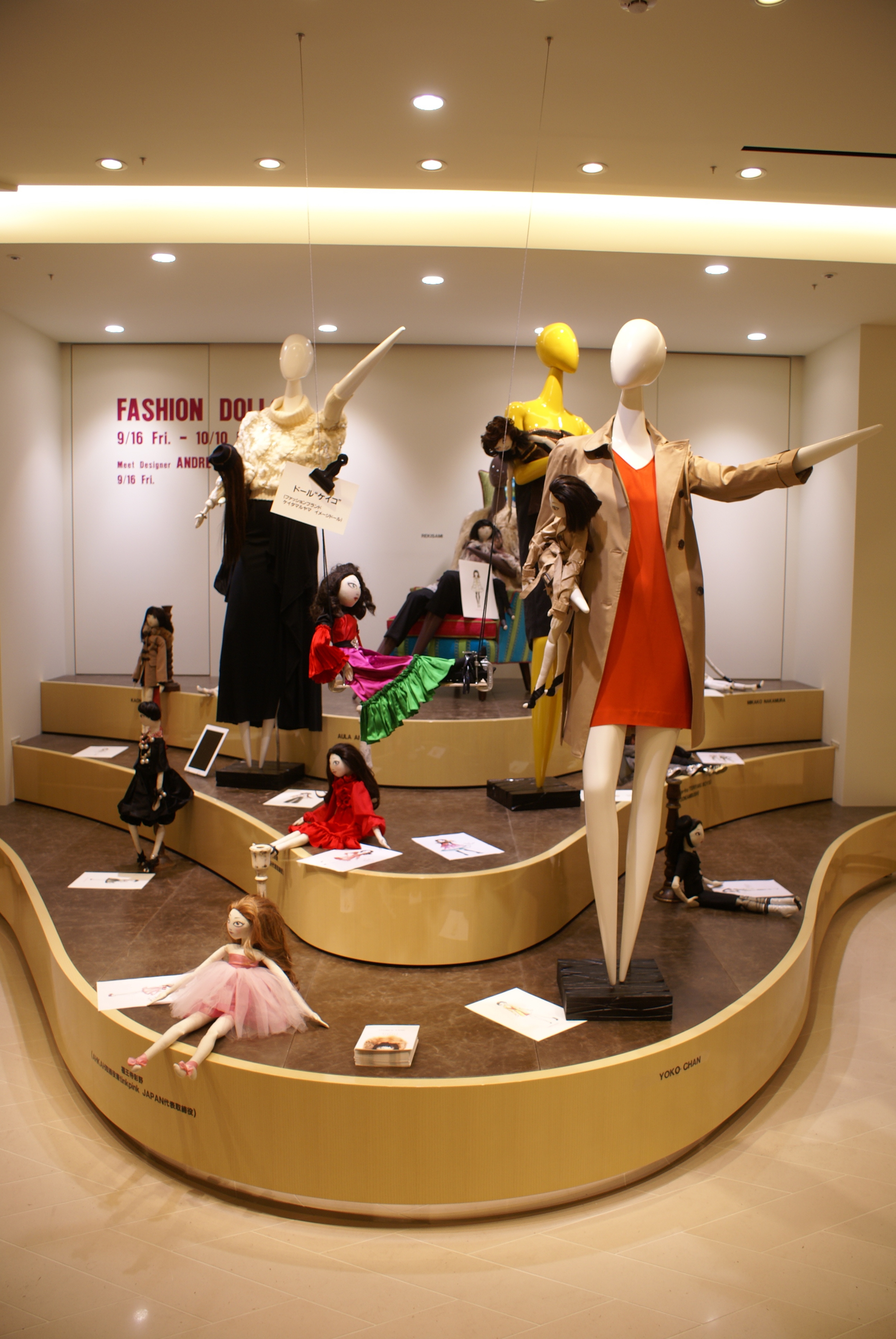 BarneysJapan2.jpg