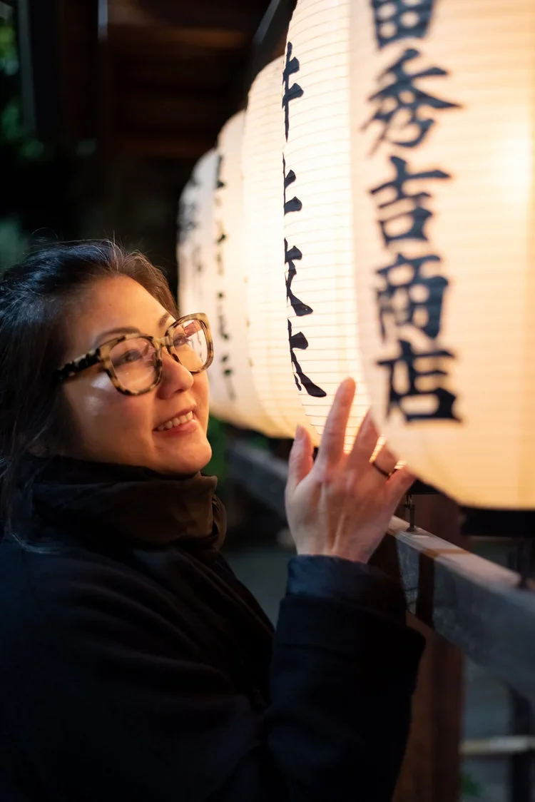 NYC In-person: Embrace Winter Qi with Feng Shui with the Rubin Museum of Art