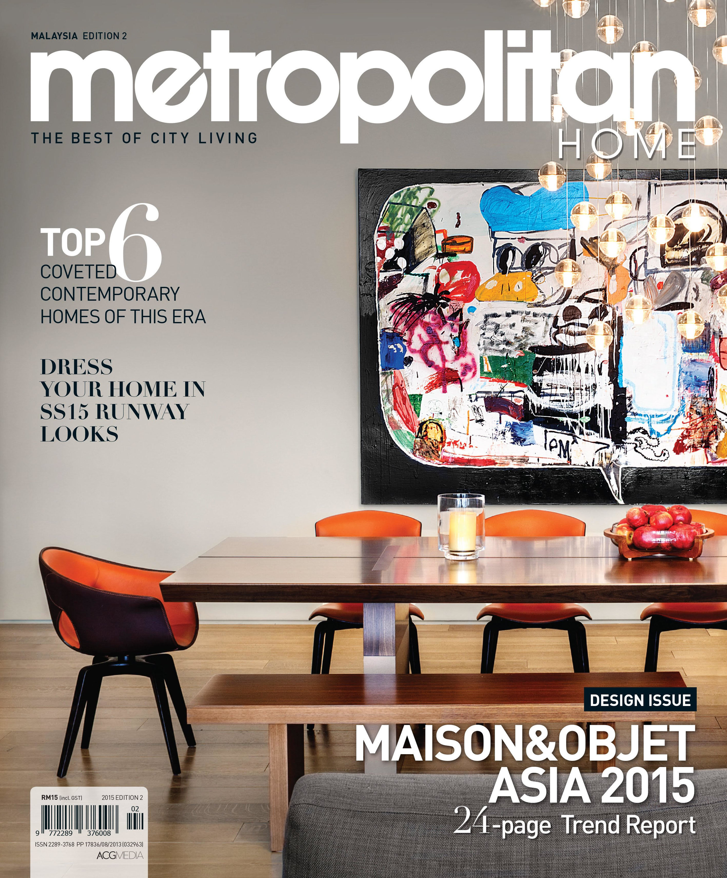 Metropolitan Home Magazine Cover