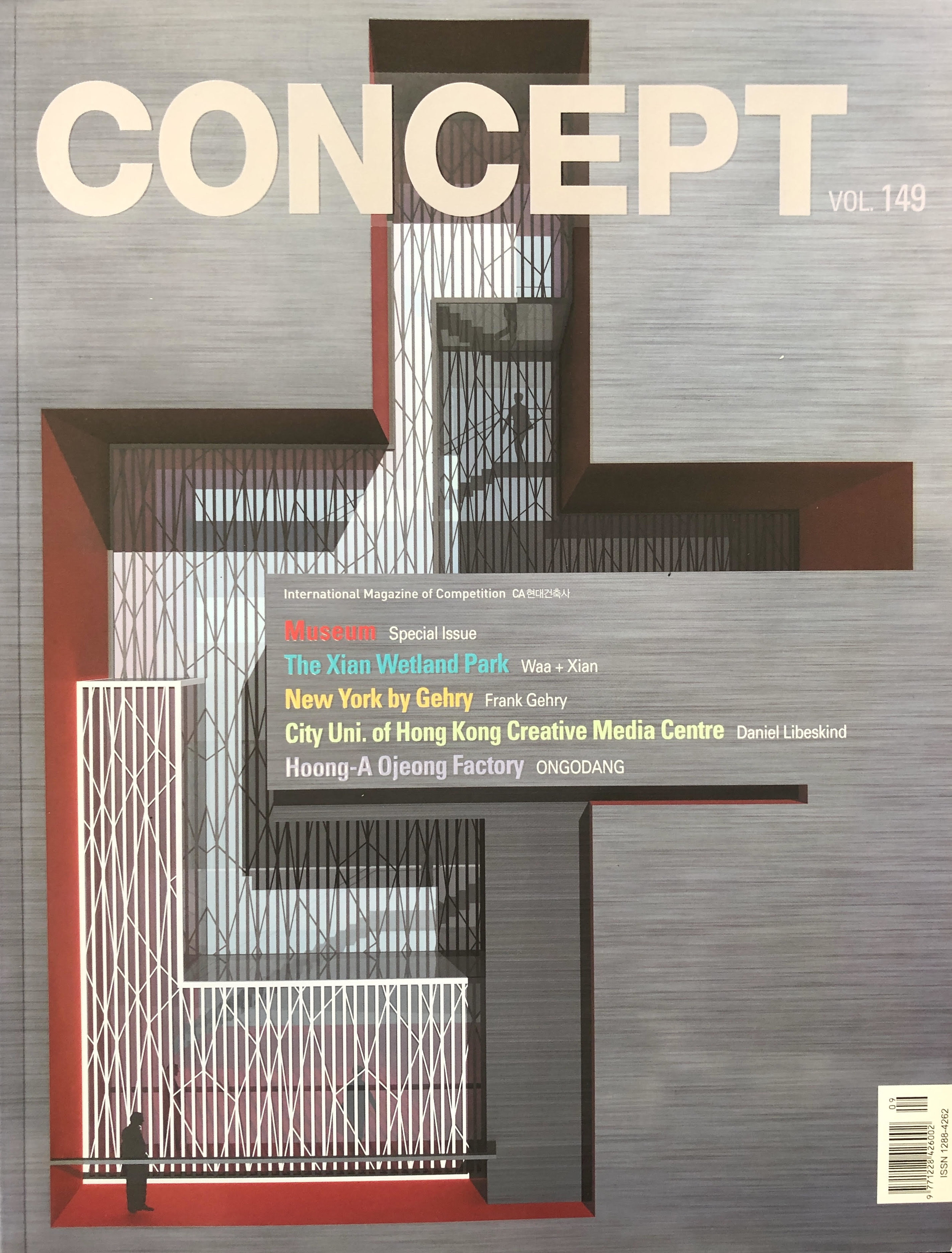 Concept magazine cover