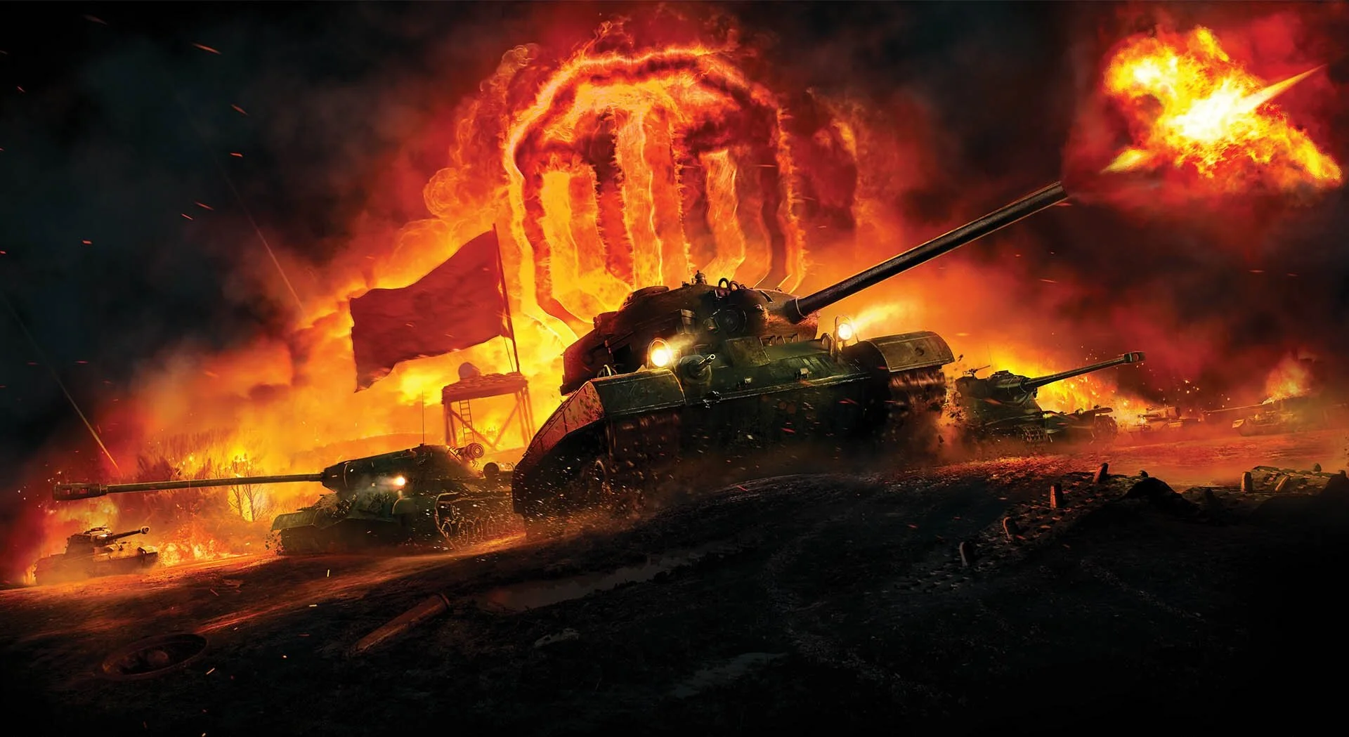 World of Tanks
