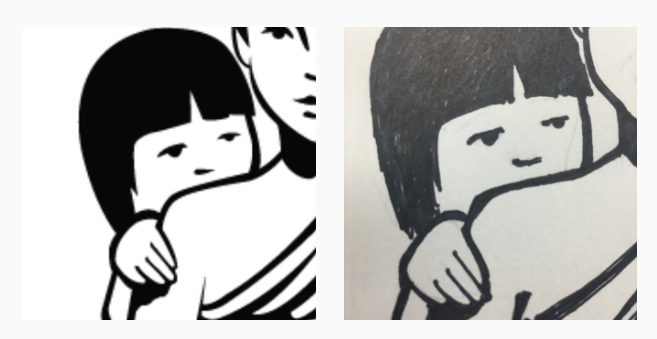 Screen Shot 2017-05-24 at 1.25.42 PM.png