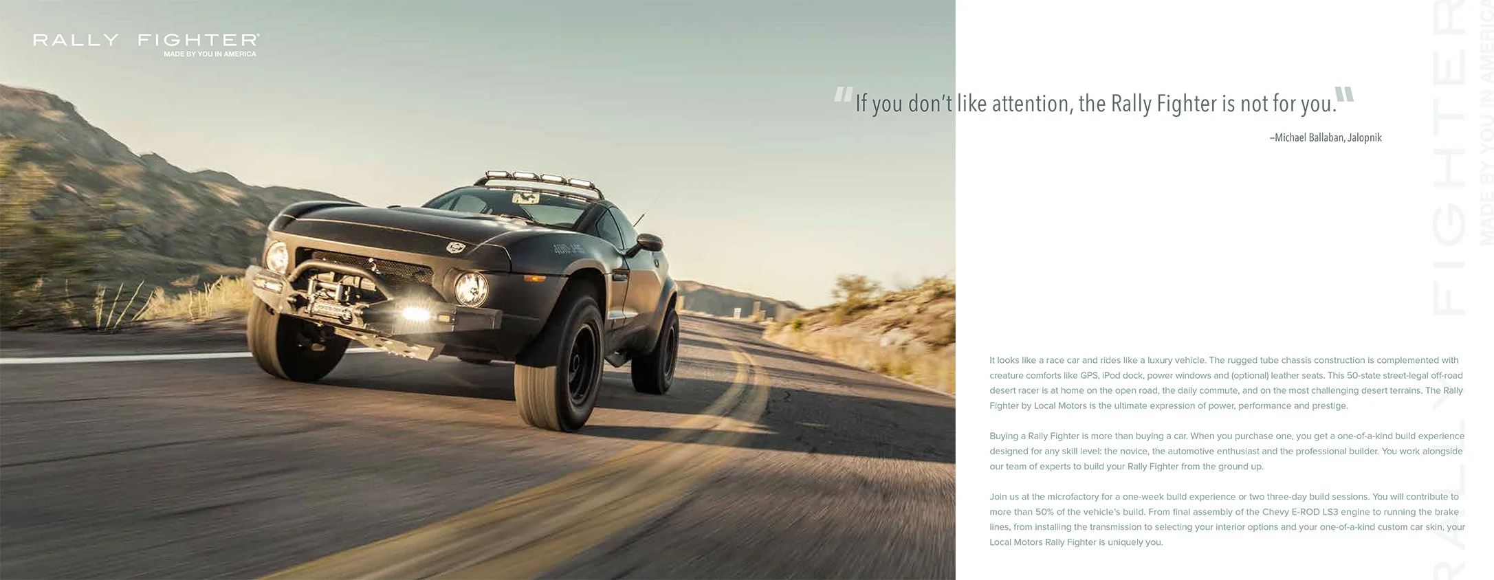 Local Motors Rally Fighter Brochure