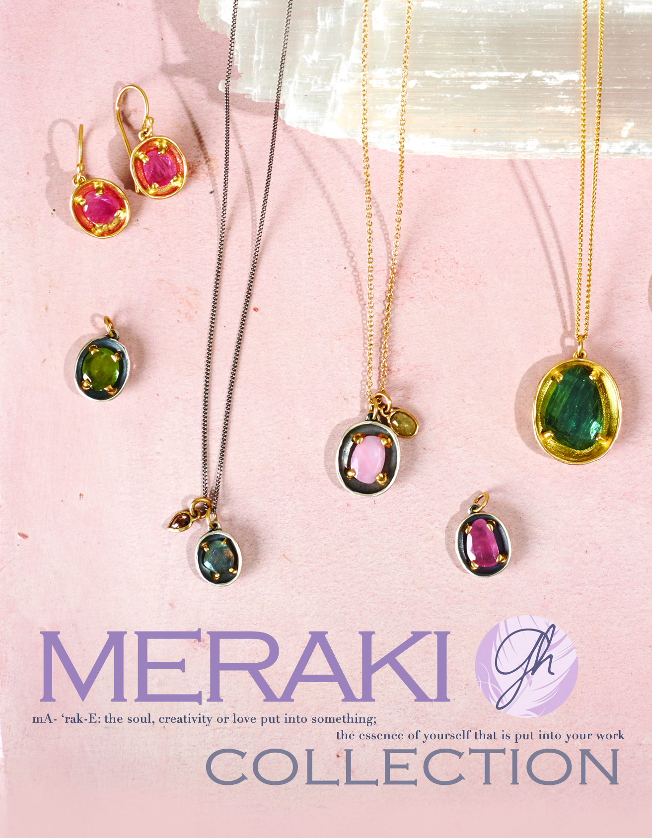 MERAKI postcard FRONT.jpg