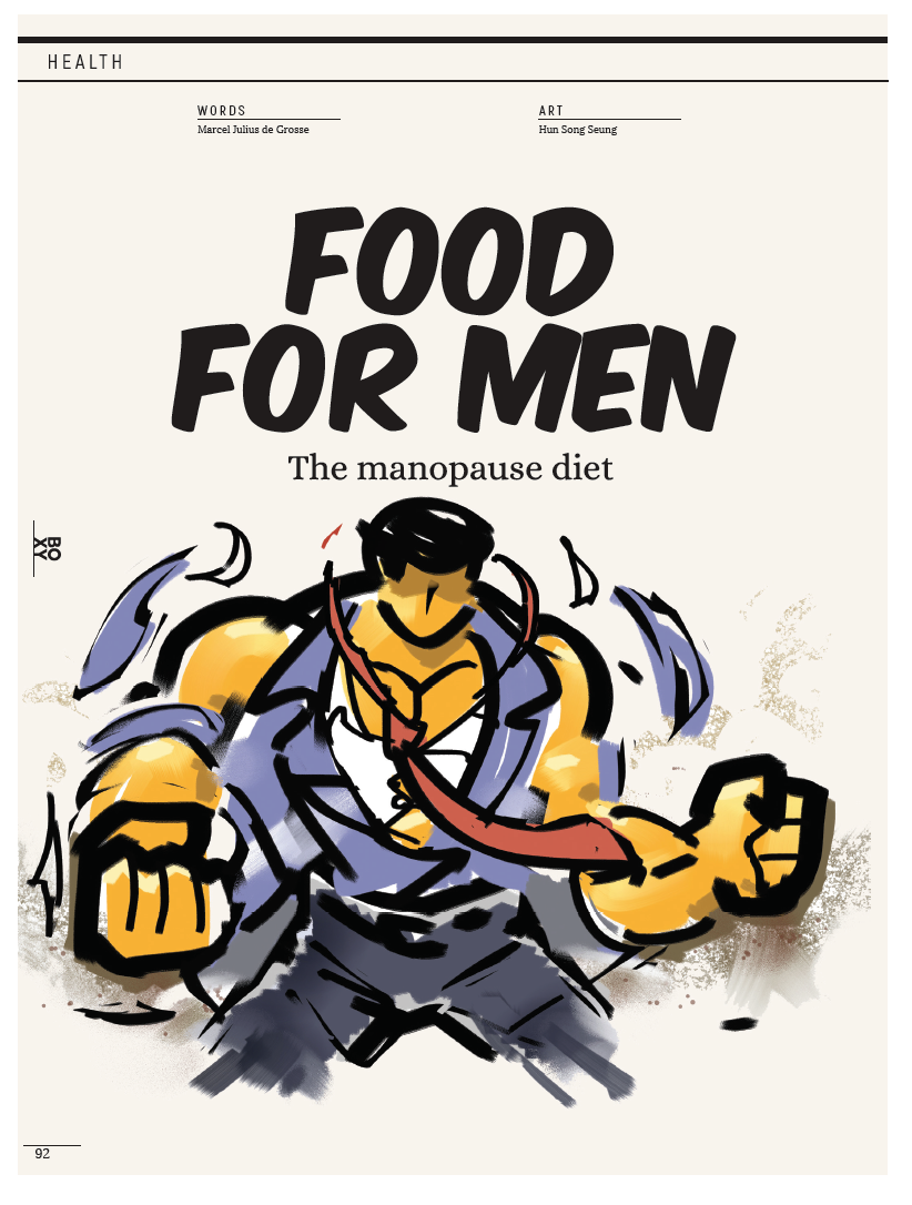 Screen Shot 2018-11-07 at 12.26.24 PM.png