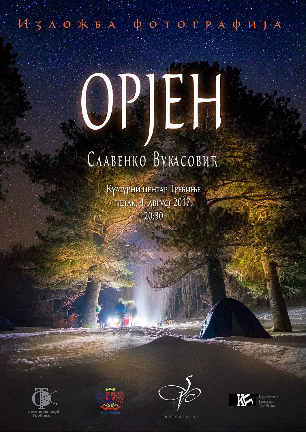 Plakat ORJEN CIRILICA WEB.jpg