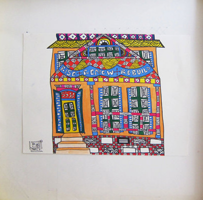 Renewel NOLA Cottage
