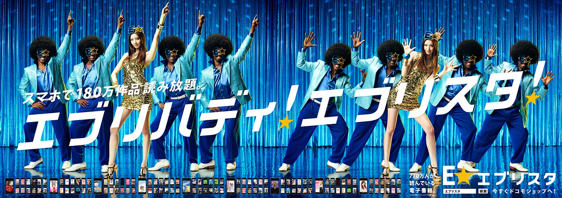 E★ B0二連_0227.jpg