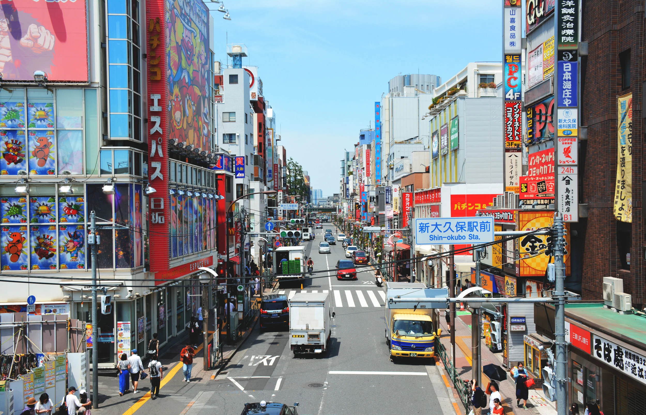 Shin-okubo Station, Japan