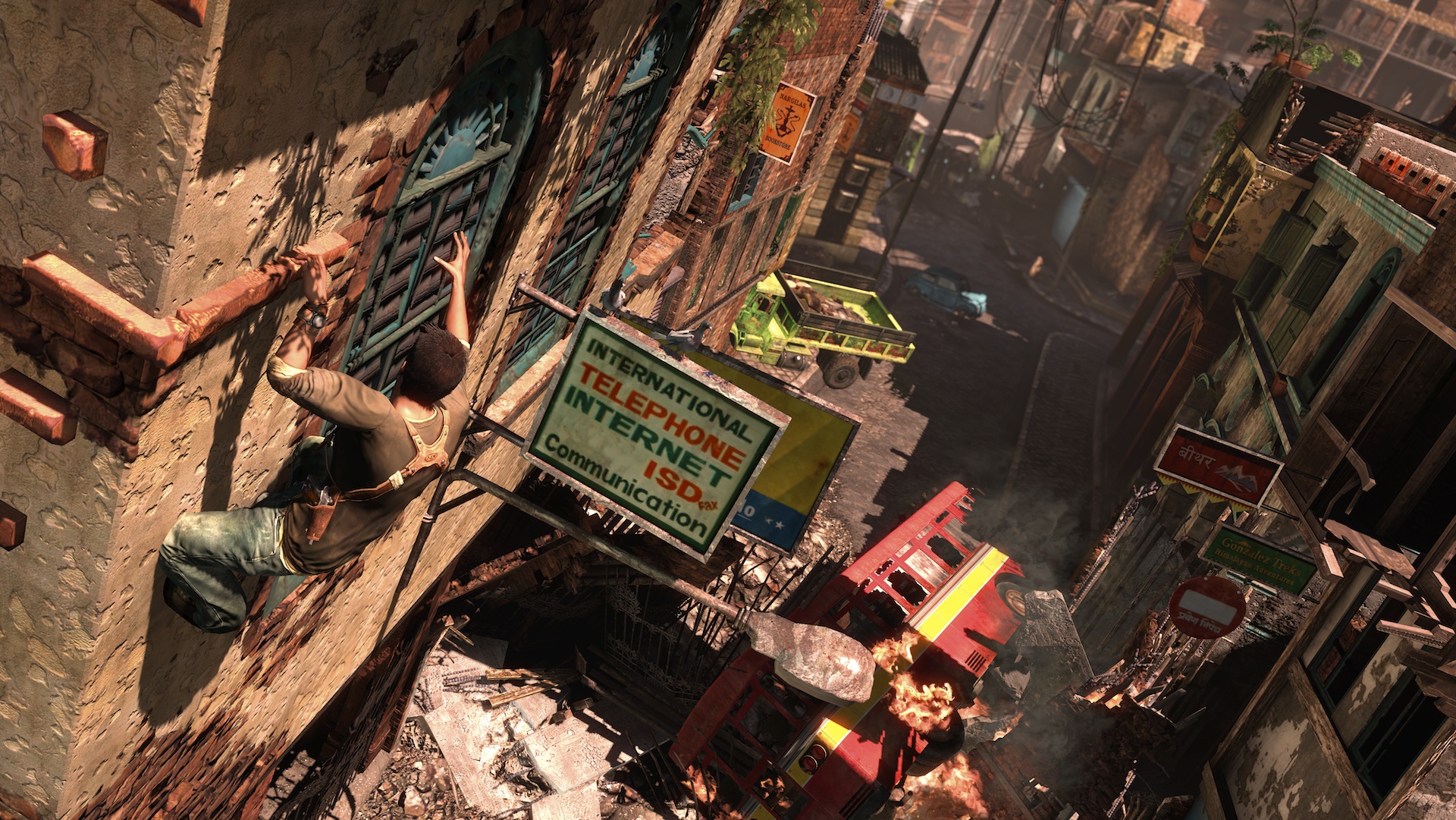 Nepal screenshot
