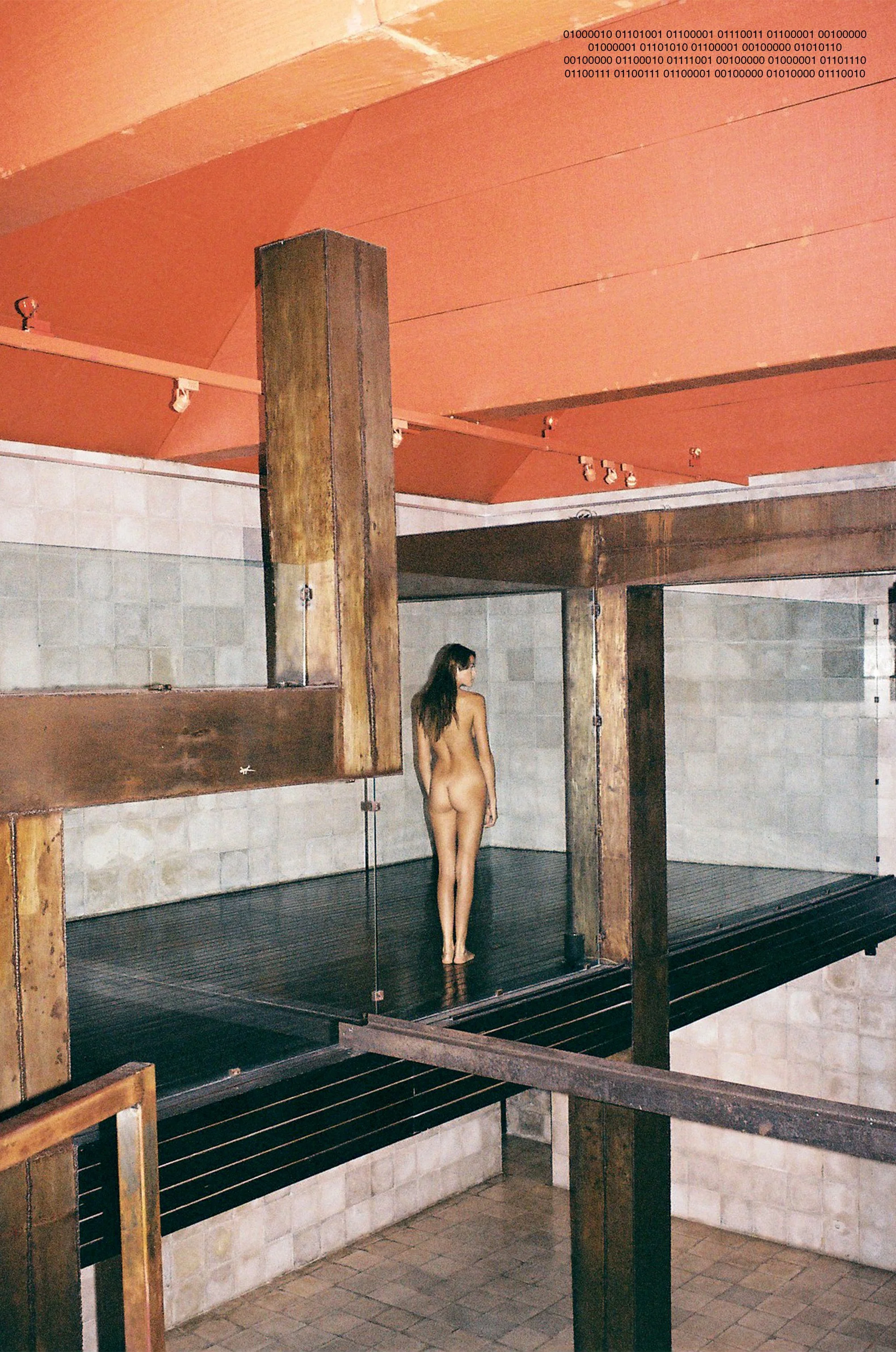 BIASA AJA "binary code"