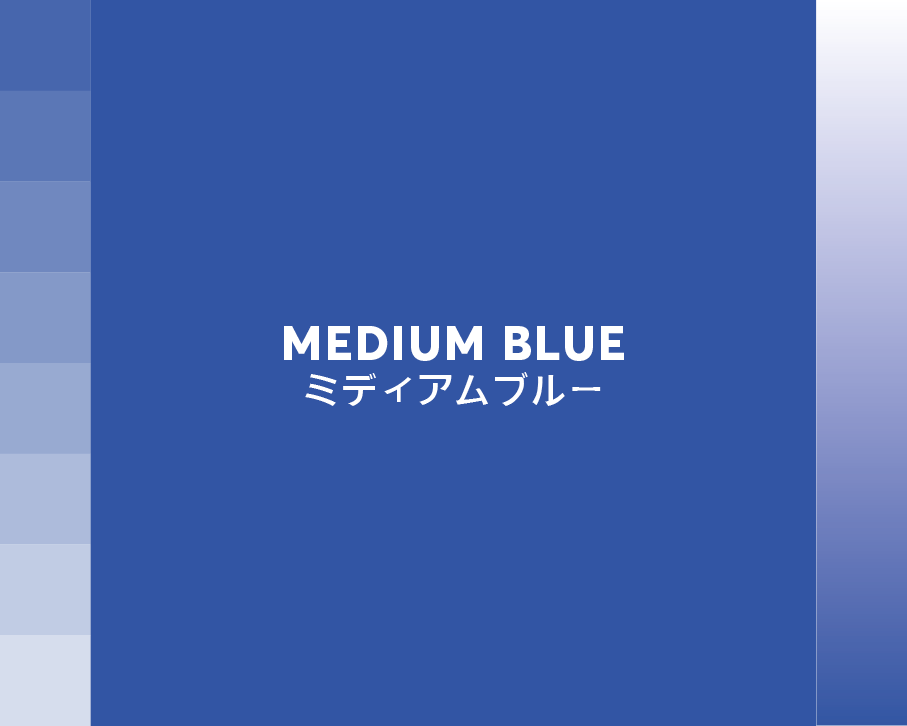 Medium Blue