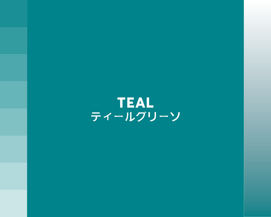 Teal