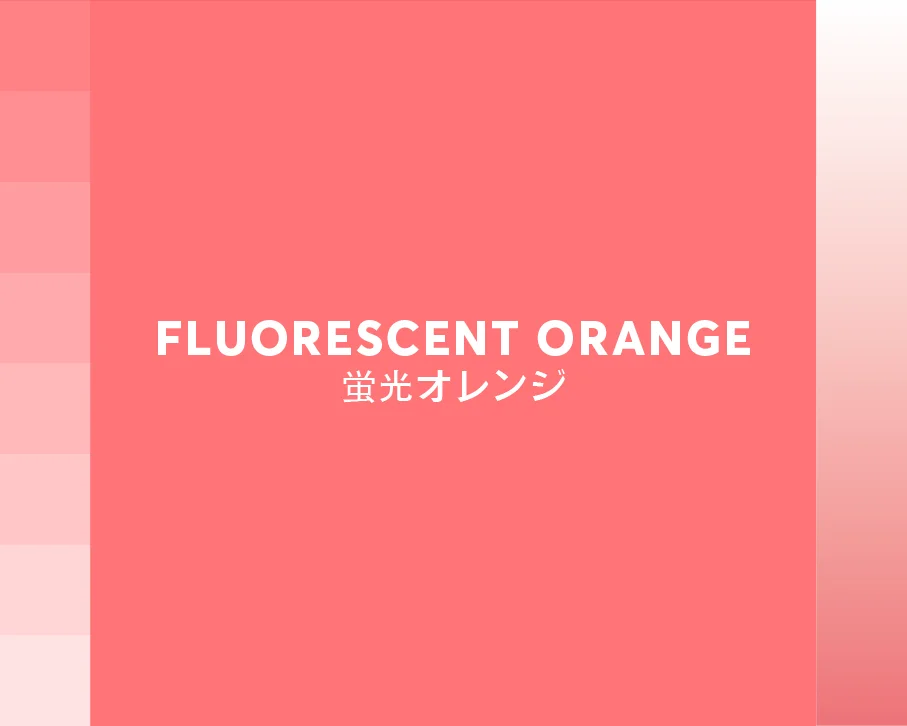 Fluorescent Orange