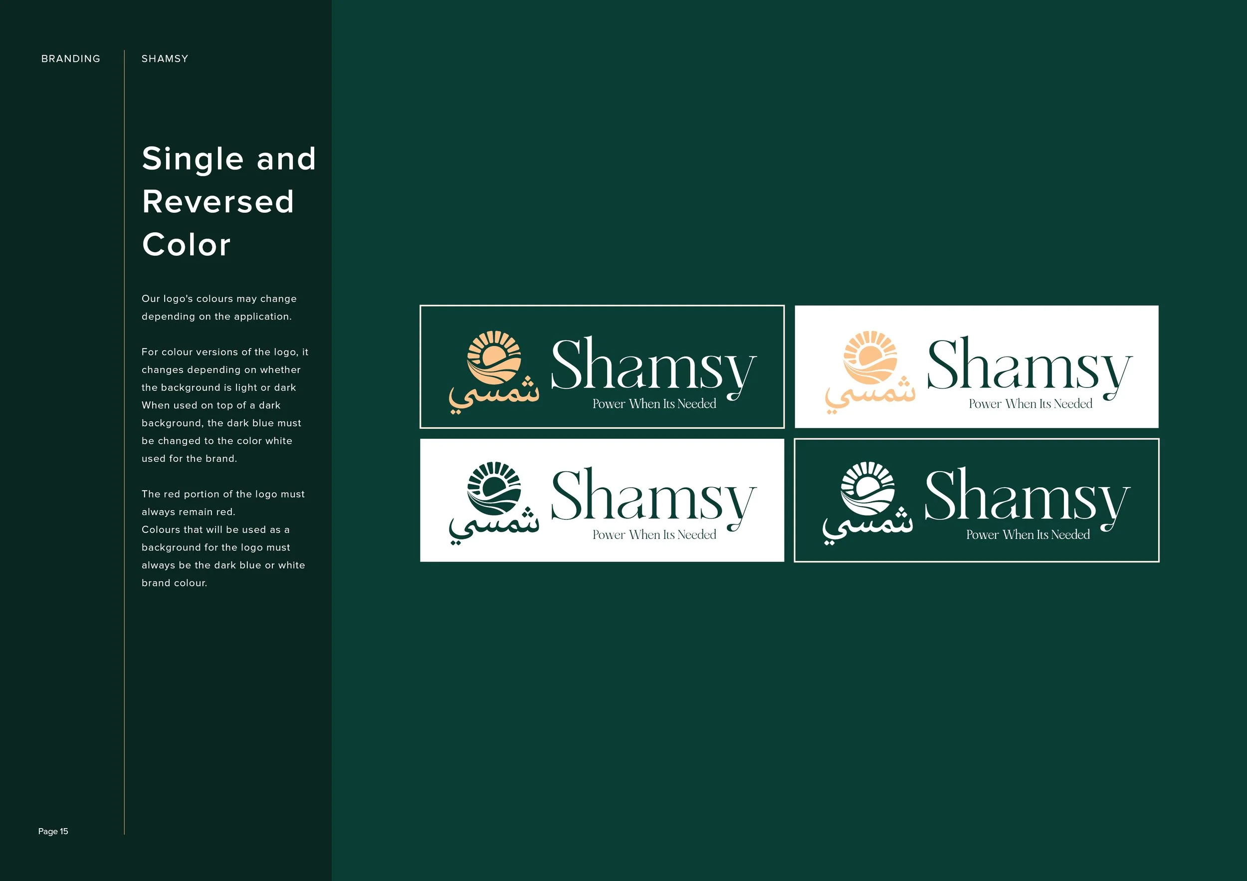 Shamsy Brand Presentation Final15.jpg