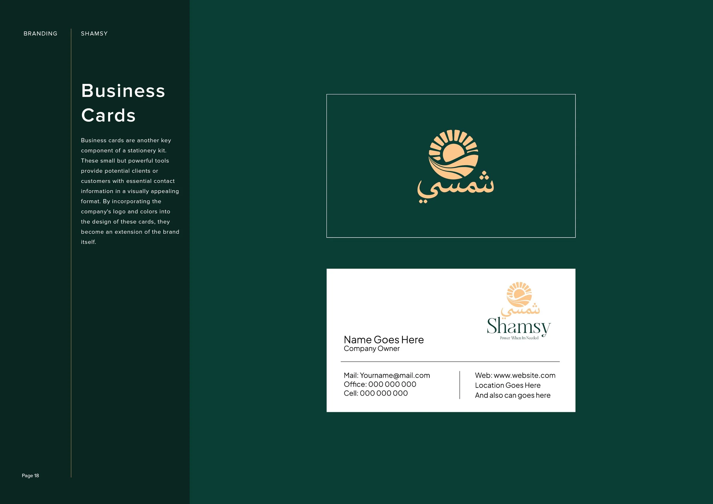 Shamsy Brand Presentation Final18.jpg