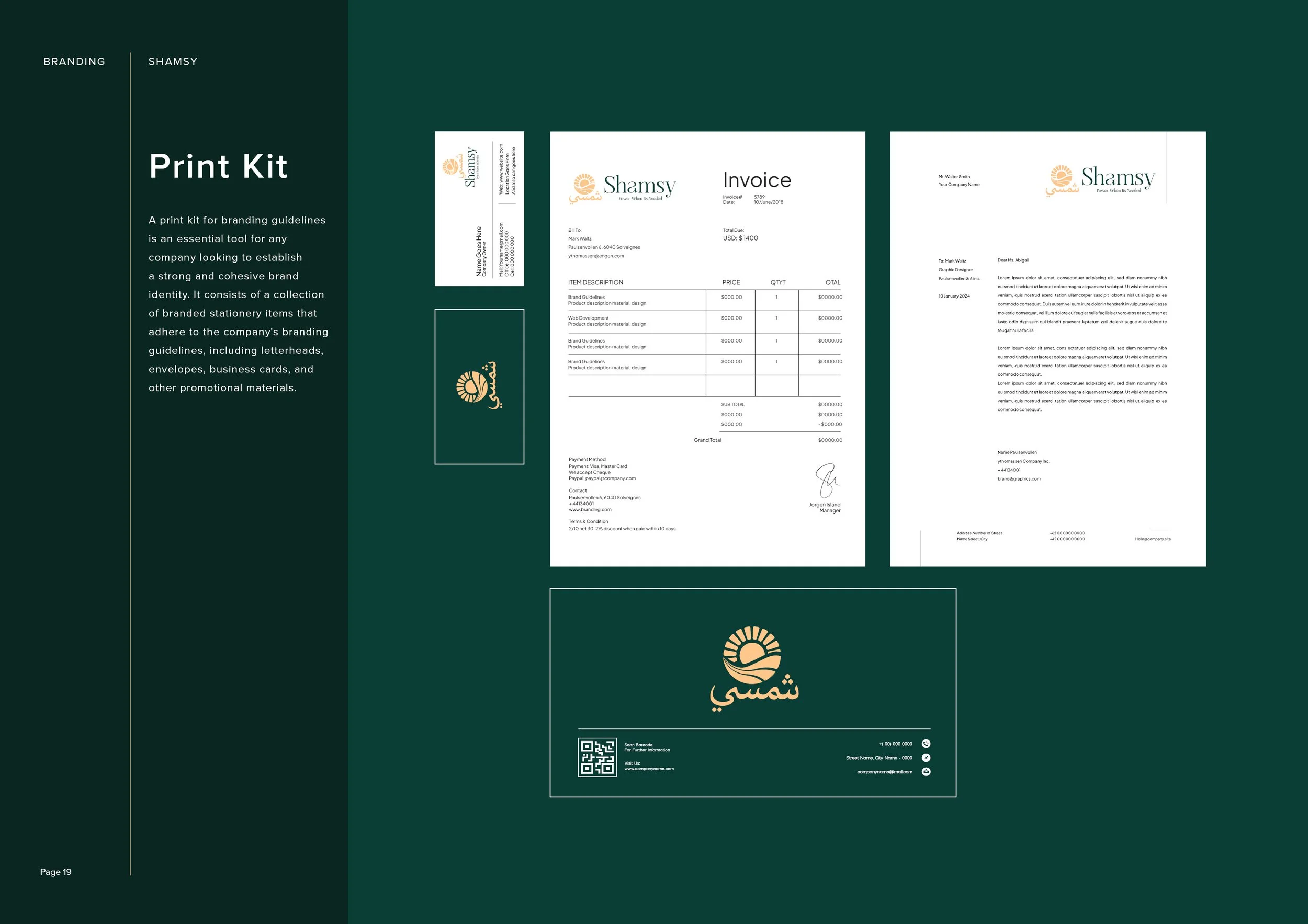 Shamsy Brand Presentation Final19.jpg