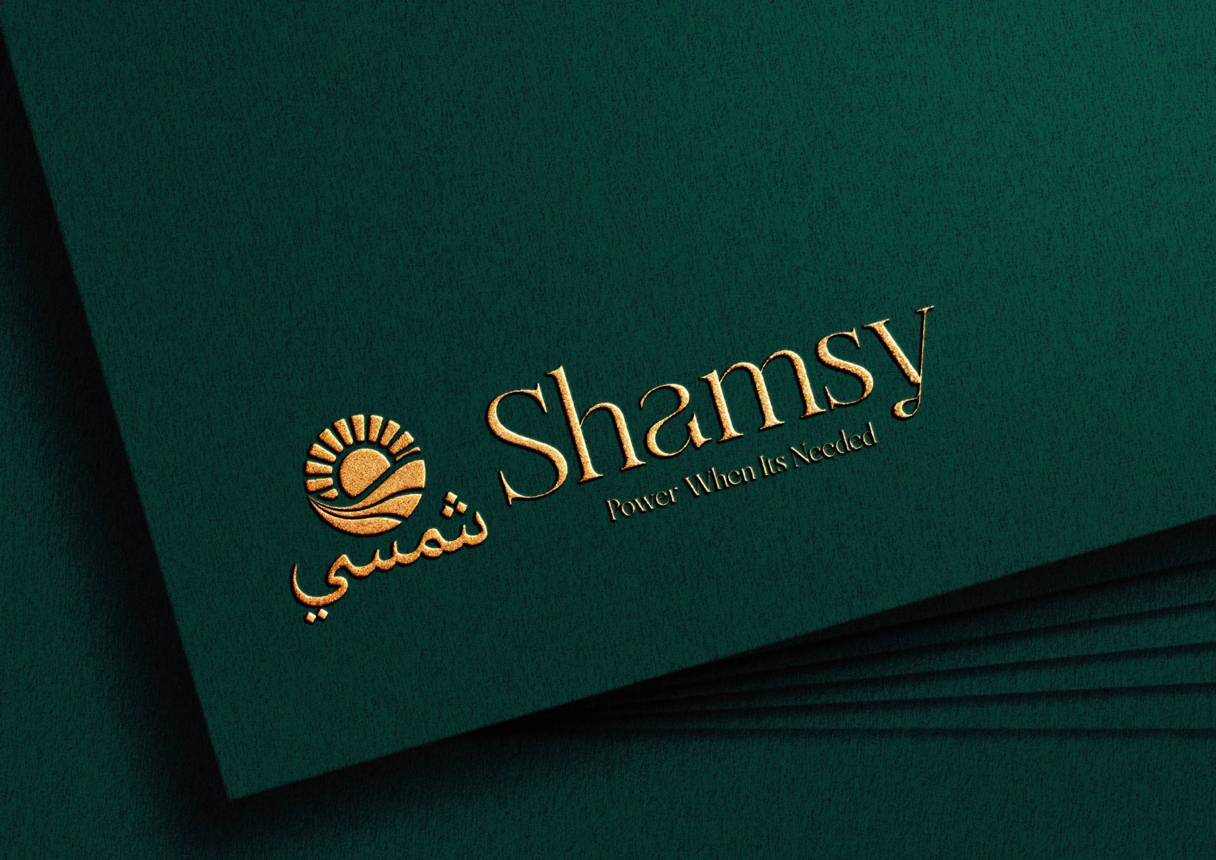 Shamsy Brand Presentation Final21.jpg