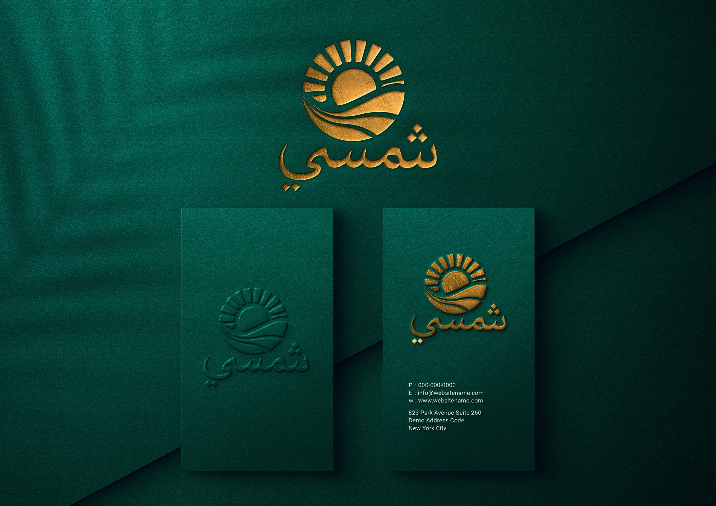 Shamsy Brand Presentation Final23.jpg