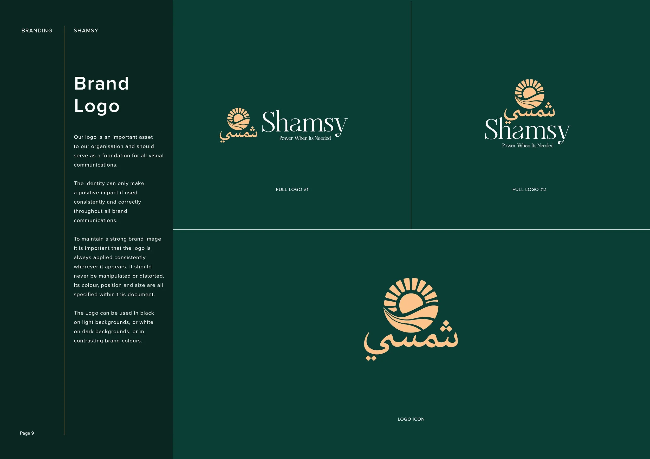 Shamsy Brand Presentation Final9.jpg