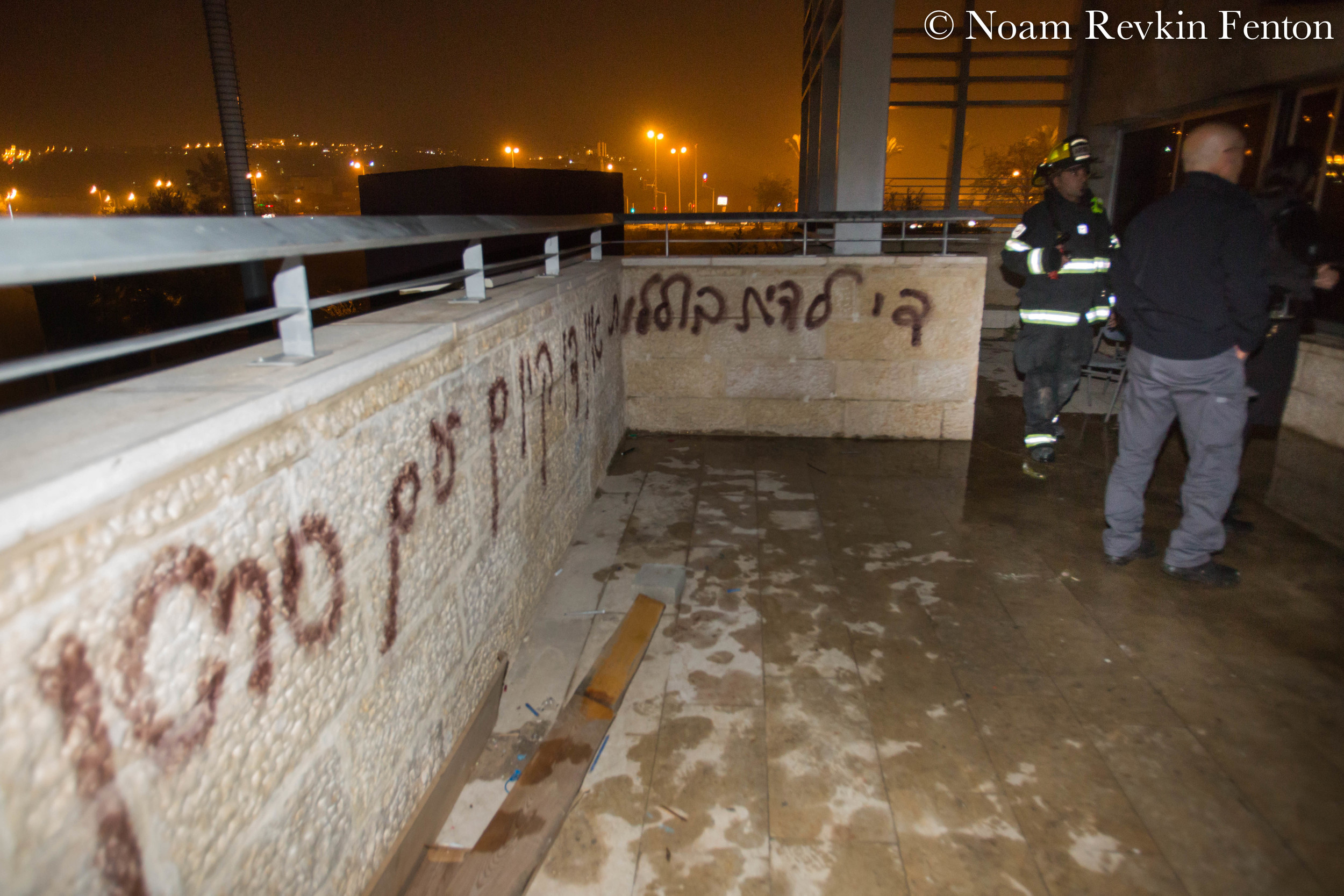 Arson at the bilingual school in Jerusalem