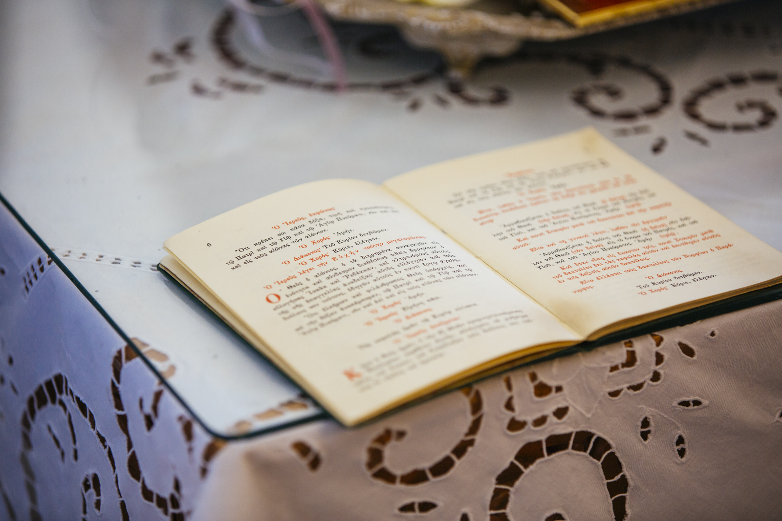 φωτογραφος γαμου ιος