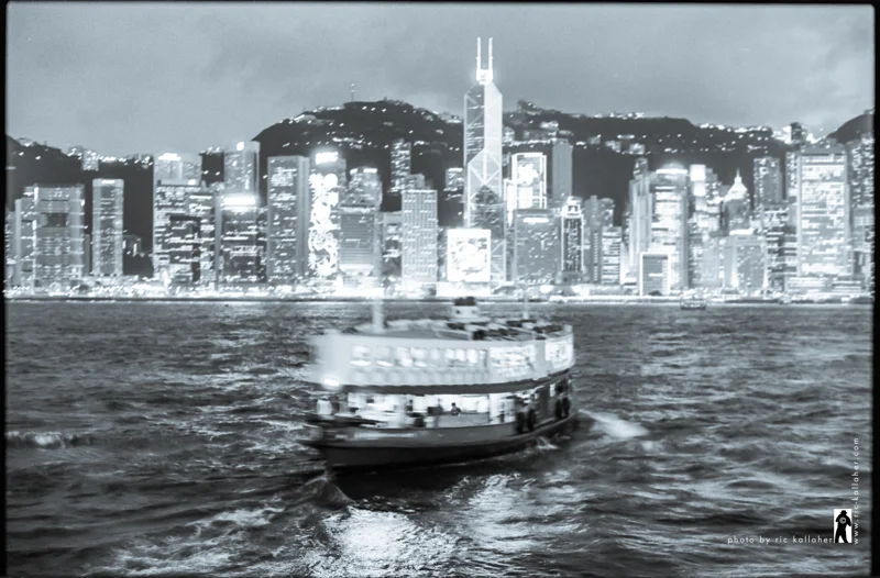 Hong Kong Star