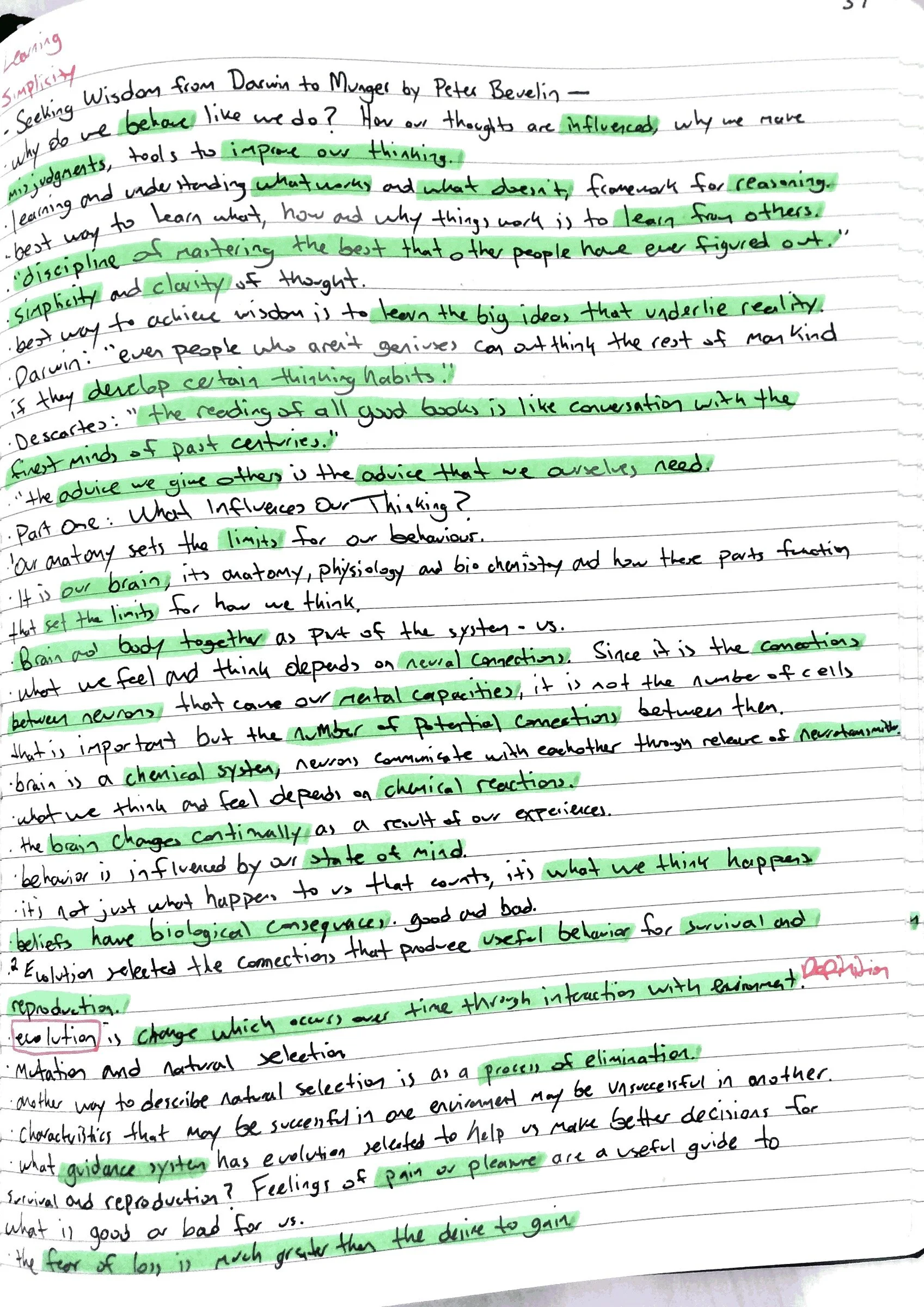 Evernote Snapshot 20150807 171128 (1).jpg