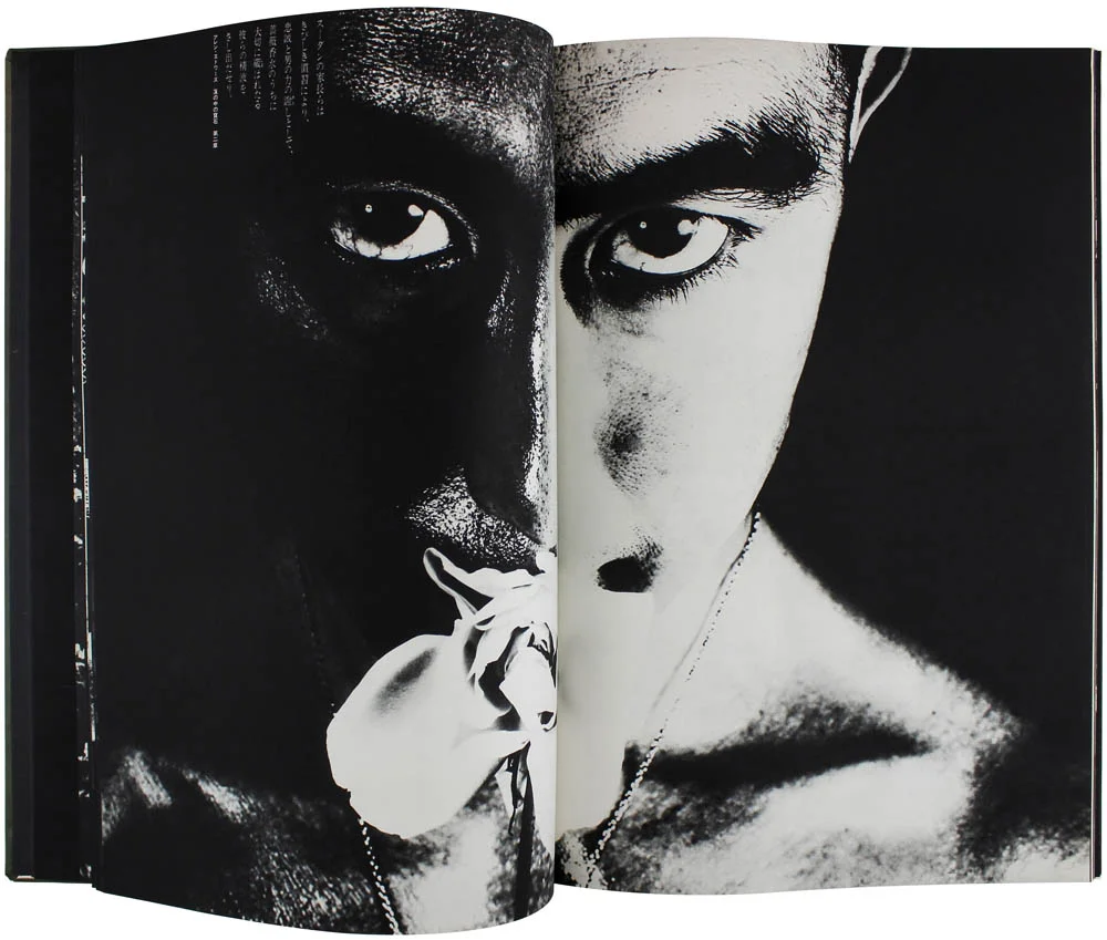 EKIOH HOSOE BARAKEI SERIES