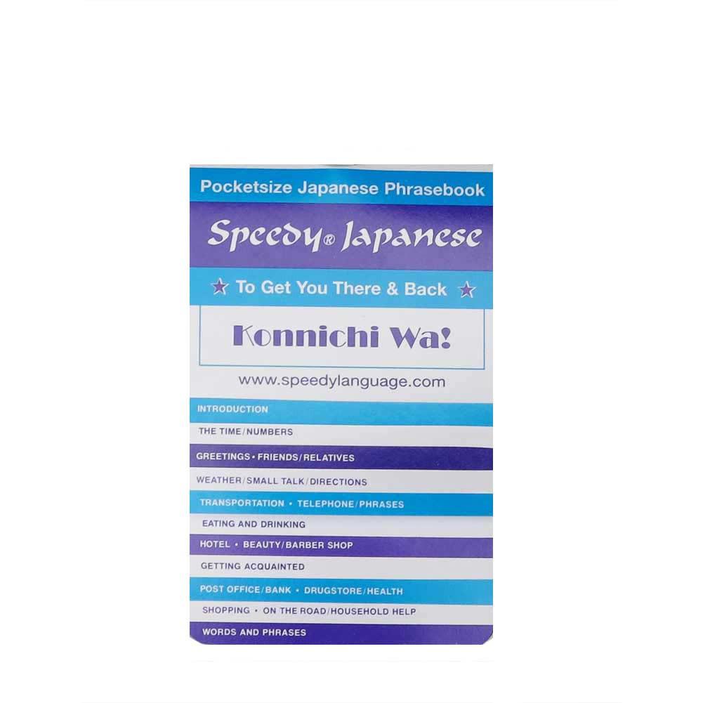 Speedy Japanese Phrasebook