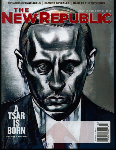 NewRepubCoverx.jpg