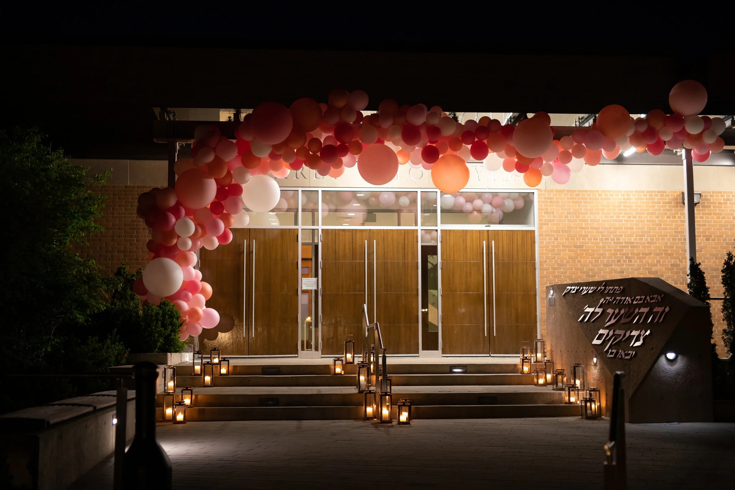 HannahParty-1090.jpg