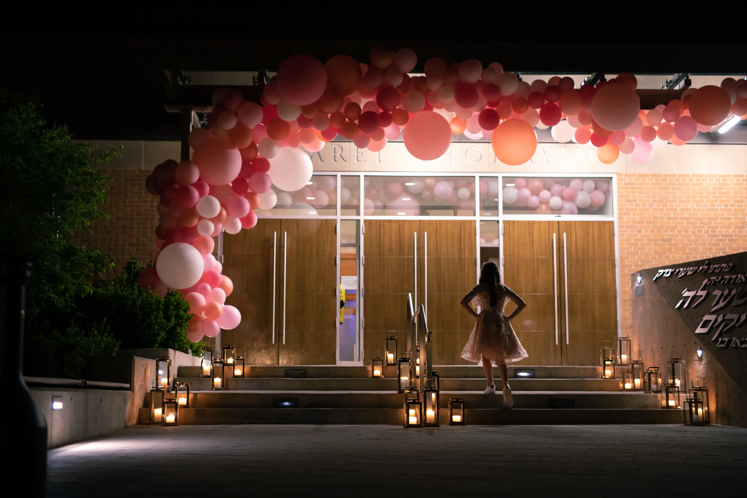 HannahParty-1103.jpg