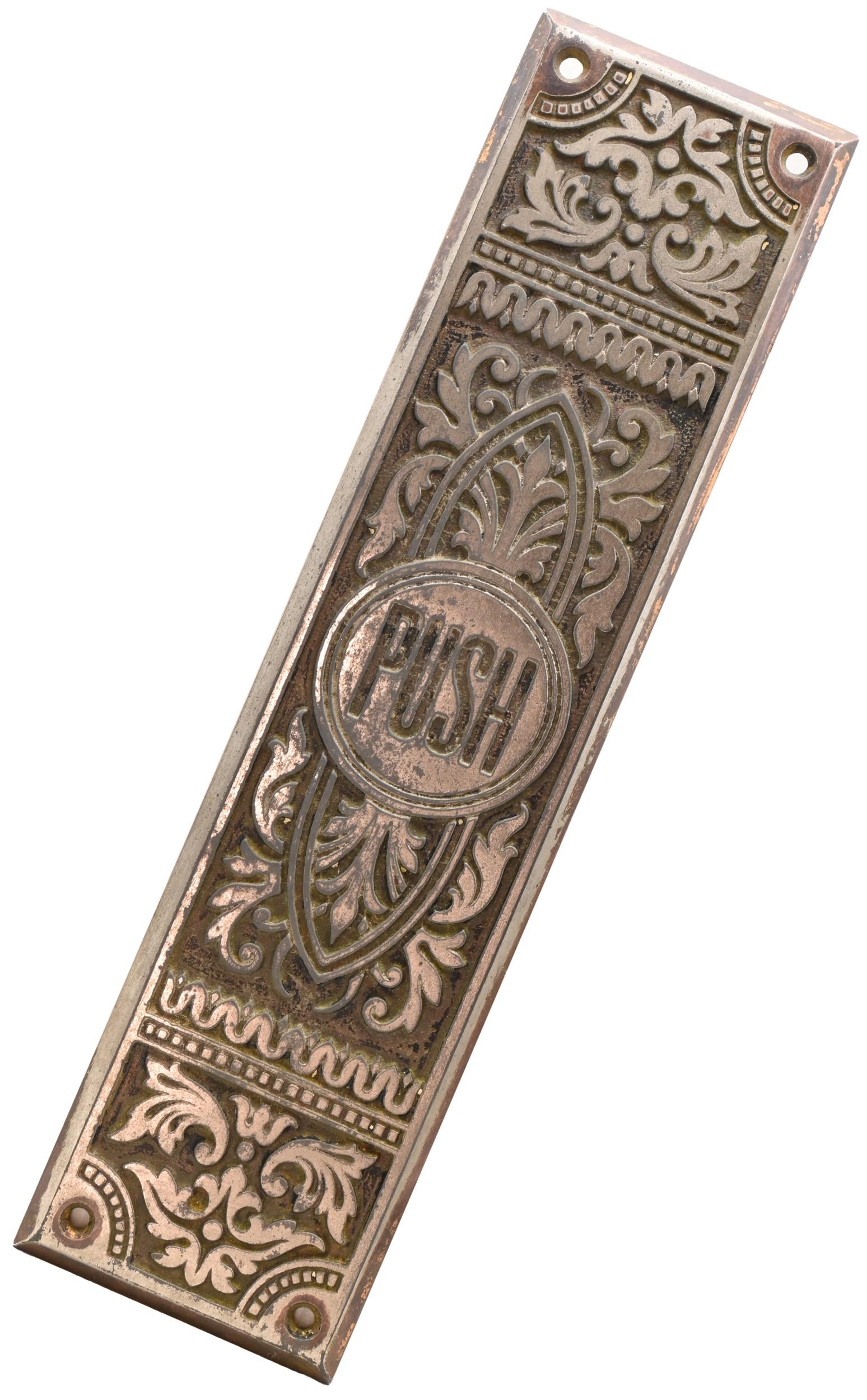25094 cast iron push plate 3.jpg