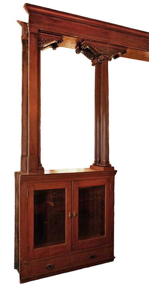 WALNUT ROOM DIVIDER