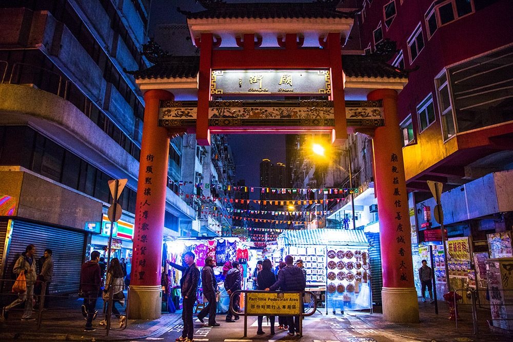 hk006.jpg