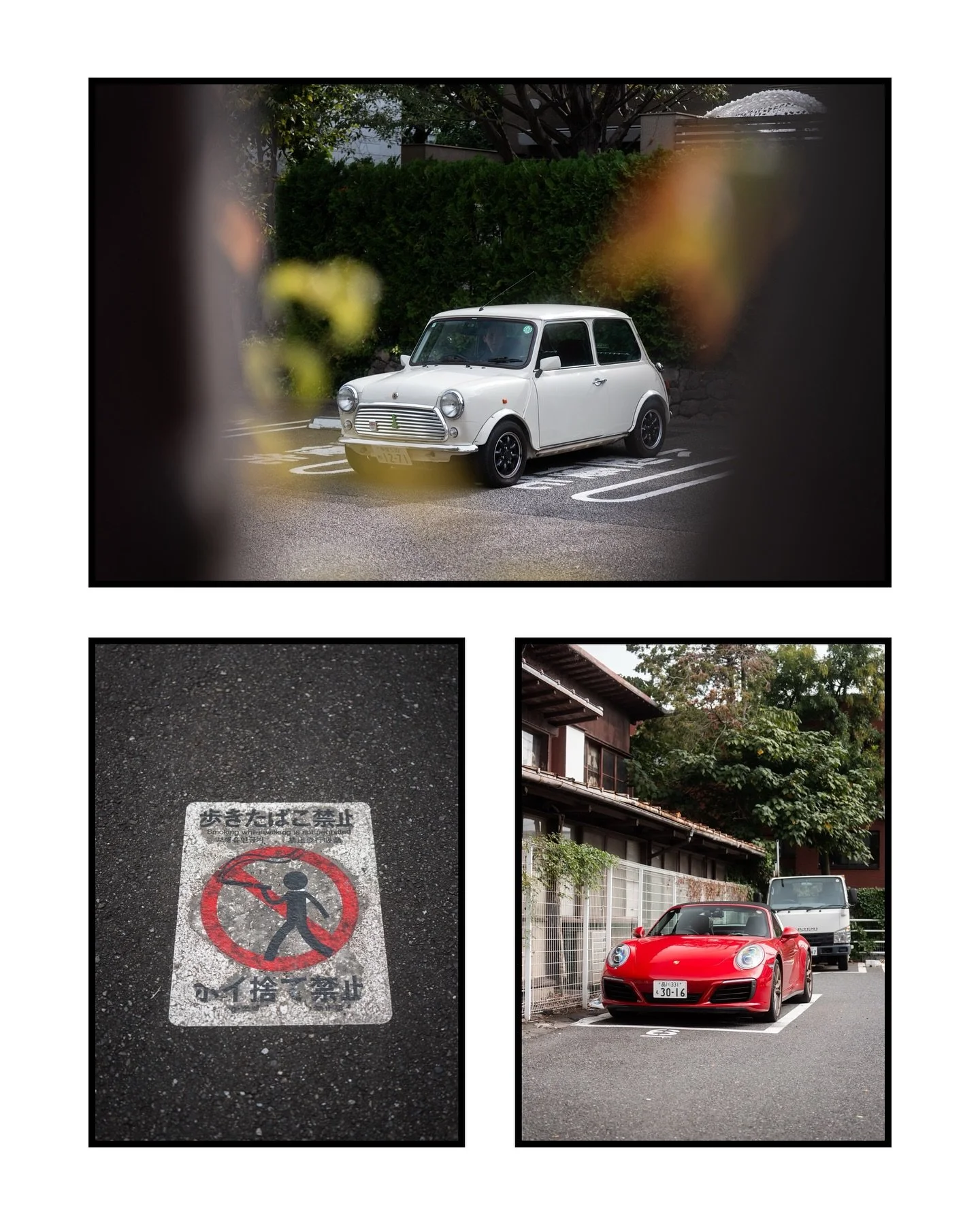 Car Spotting in Tokyo