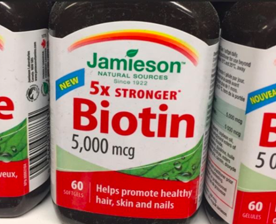 Biotin.png