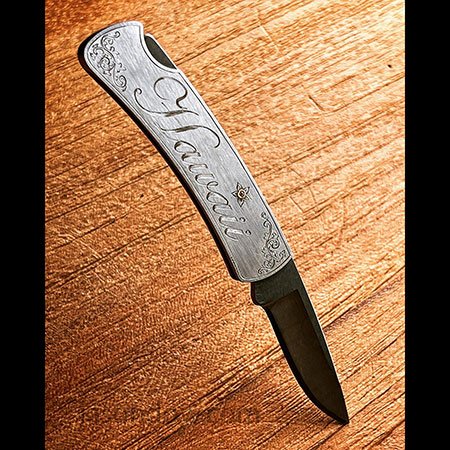 Buck knife hires stock photography and images  Alamy