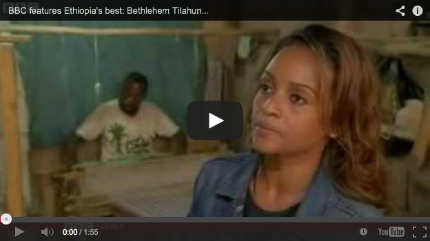Video: Bethlehem Tilahun Alemu featured on BBC
