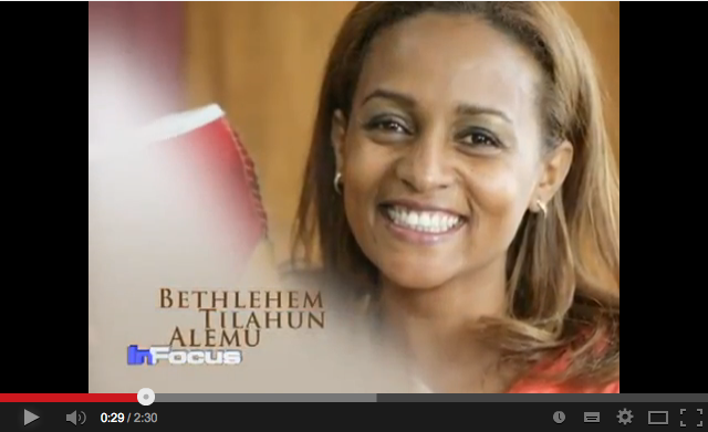 Video: VOA showcases Ethiopian entrepreneur Bethlehem Tilahun Alemu and her flair for shoes
